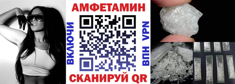 АМФ Premium Нижняя Тура