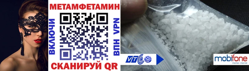 АМФ 98%  даркнет сайт  Нижняя Тура 