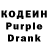 КЕТАМИН VHQ comfort balynumb