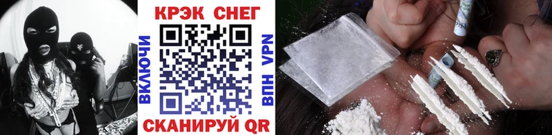 Cocaine Columbia  купить наркотики цена  ссылка на мегу ТОР  Нижняя Тура 