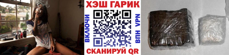 MEGA ссылка хочу наркоту Нижняя Тура ГАШИШ Изолятор