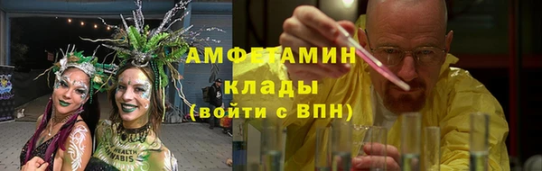 гидропоника Абдулино
