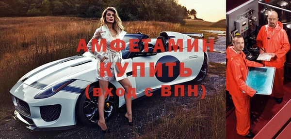 круглые Няндома