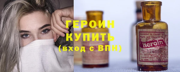 гидропоника Абдулино