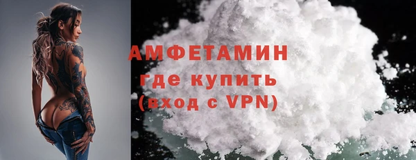 гидропоника Абдулино