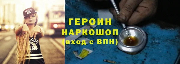гидропоника Абдулино