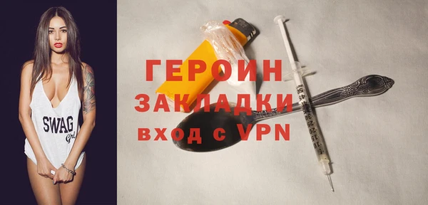 гидропоника Абдулино