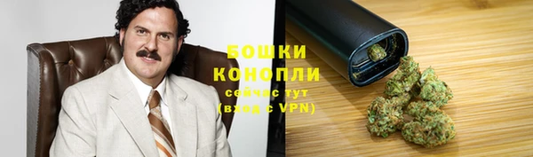 наркотики Абаза