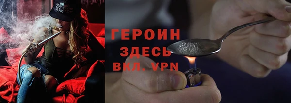 гидропоника Абдулино