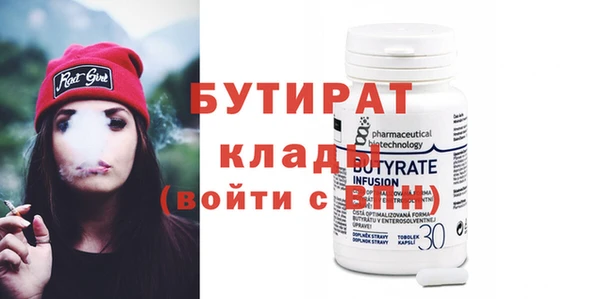 прущие крисы Нягань