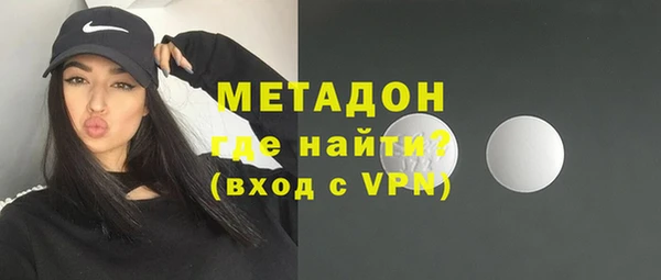 прущие крисы Абинск