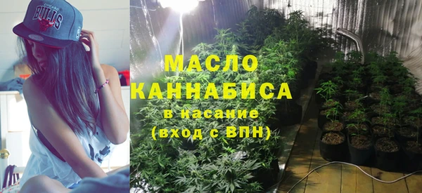 прущие крисы Абинск