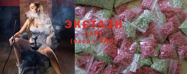 прущие крисы Нягань