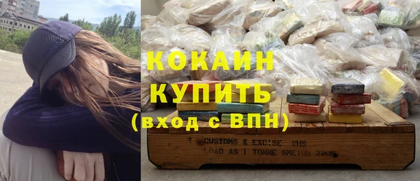 гидропоника Абдулино