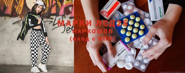 прущие крисы Абинск