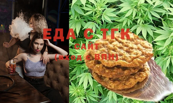 прущие крисы Абинск