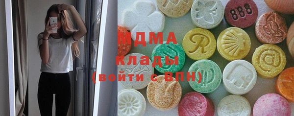 прущие крисы Абинск