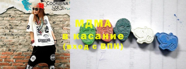 прущие крисы Нягань