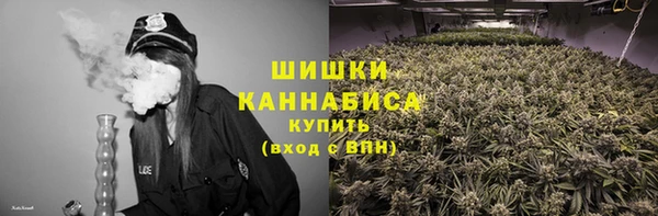 мет Нязепетровск