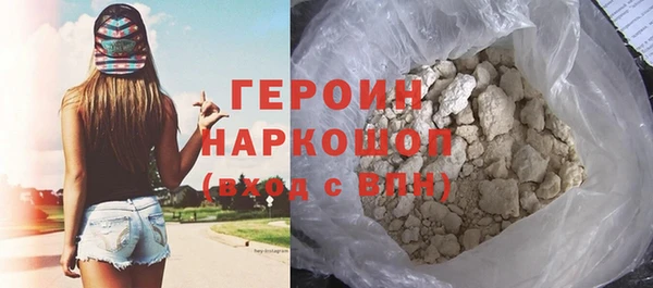 круглые Няндома