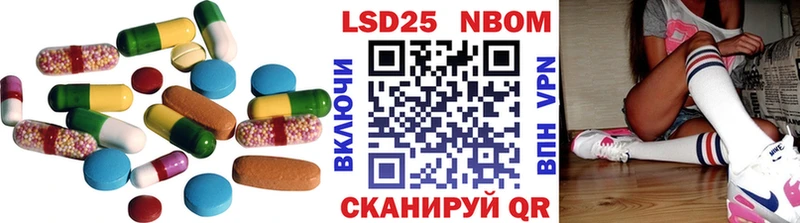 кракен как войти  Нижняя Тура  мориарти наркотические препараты  Лсд 25 экстази ecstasy 