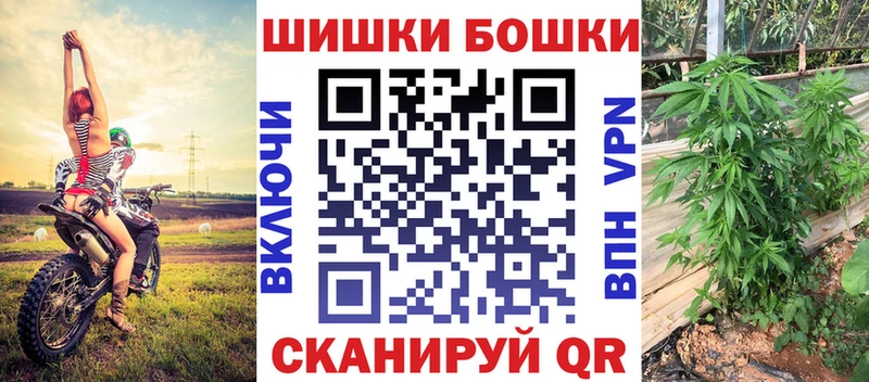 даркнет сайт  Нижняя Тура  Бошки Шишки ГИДРОПОН 